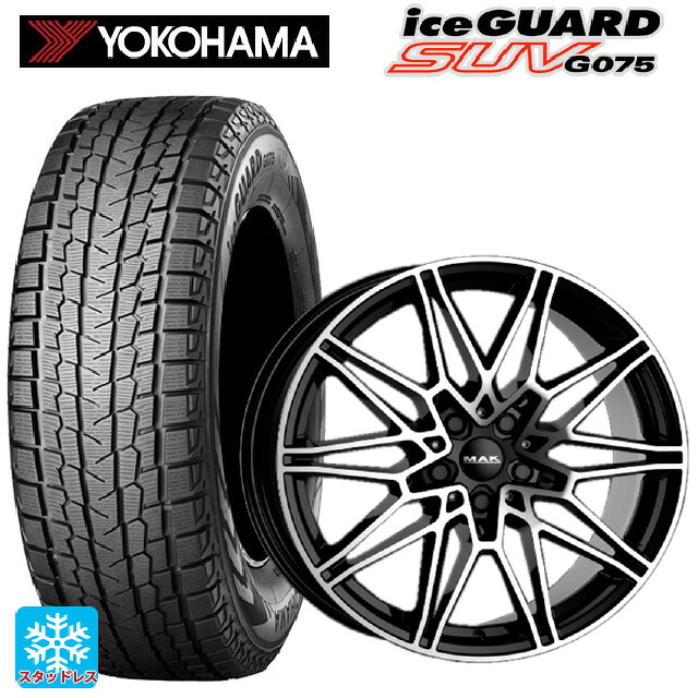 BMW 7シリーズ(G70)用 255/45R20 105Q ヨコハマ アイスガードSUV G075 阿部商会 マック ケーニッヒ ブラックミラー 新品スタッドレスタイヤホイール 4本セット