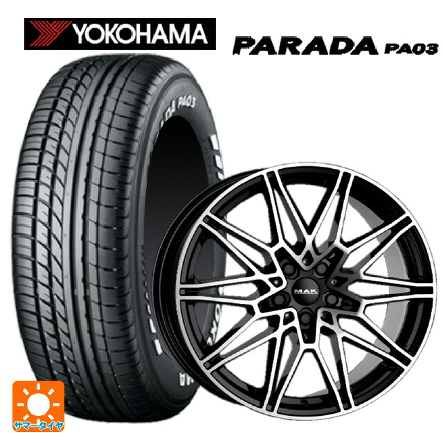 BMW 2シリーズ アクティブツアラー(U06)用 225/50R18 107/105H ヨコハマ パラダ PA03 ブラックレター 阿部商会 マック ケーニッヒ ブラックミラー 新品サマータイヤホイール 4本セット