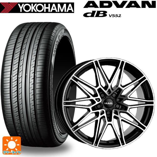 BMW 7シリーズ(G70)用 255/45R20 105Y XL ヨコハマ アドバンデシベル V552 for SUV 正規品 阿部商会 マック ケーニッヒ ブラックミラー 新品サマータイヤホイール 4本セット