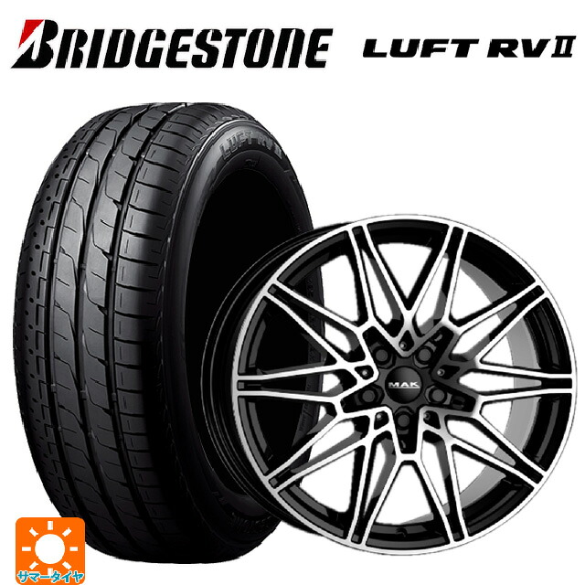 BMW i4(G26)用 225/55R17 97W ブリヂストン ルフトRV2(日本製) 正規品 # 阿部商会 マック ケーニッヒ ブラックミラー 新品サマータイヤホイール 4本セット｜タイヤホイール専門店コニシタイヤ