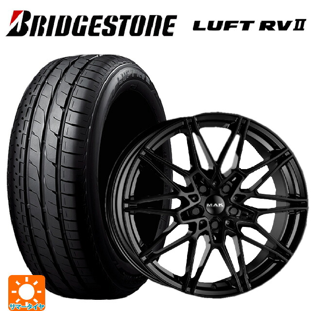 BMW i4(G26)用 225/55R17 97W ブリヂストン ルフトRV2(日本製) 正規品 # 阿部商会 マック ケーニッヒ グロスブラック 新品サマータイヤホイール 4本セット