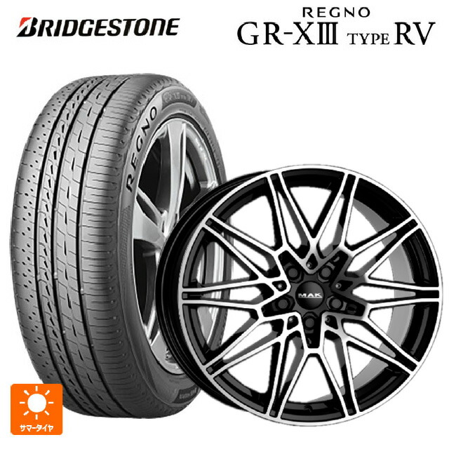 BMW iX2(U10)用 245/45R19 102W XL ブリヂストン レグノ GR-X3 タイプ RV 正規品 # 阿部商会 マック ケーニッヒ ブラックミラー 新品サマータイヤホイール 4本セット