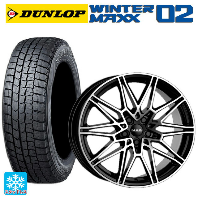 BMW 2シリーズ アクティブツアラー(U06)用 225/50R18 95Q ダンロップ ウィンターマックス 02(WM02) # 阿部商会 マック ケーニッヒ ブラックミラー 新品スタッドレスタイヤホイール 4本セット