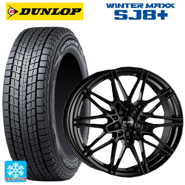  iX2(U10)用 225/55R18 98Q ダンロップ ウィンターマックス SJ8+ 阿部商会 マック ケーニッヒ グロスブラック 新品スタッドレスタイヤホイール 4本セット
