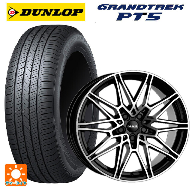 BMW iX2(U10)用 225/55R18 98V ダンロップ グラントレックPT5 阿部商会 マック ケーニッヒ ブラックミラー 新品サマータイヤホイール 4本セット