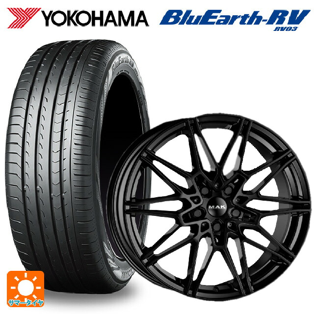 BMW i4(G26)用 225/55R17 101V XL ヨコハマ ブルーアース RV03 # 阿部商会 マック ケーニッヒ グロスブラック 新品サマータイヤホイール 4本セット