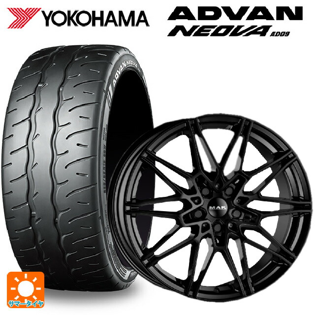 BMW 4シリーズグランクーペ(G26)用 245/40R19 98W XL ヨコハマ アドバン ネオバ AD09 正規品 阿部商会 マック ケーニッヒ グロスブラック 新品サマータイヤホイール 4本セット