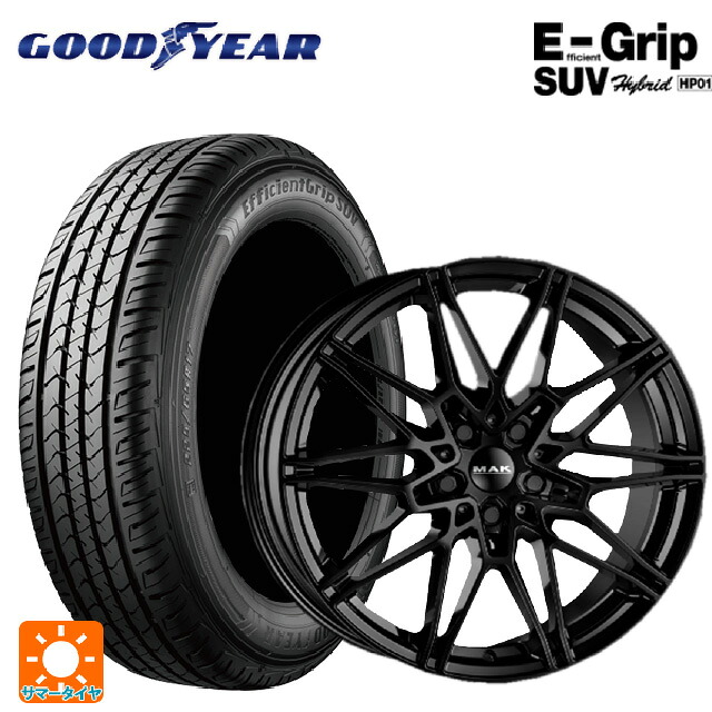 BMW 4シリーズグランクーペ(G26)用 225/55R17 97V グッドイヤー エフィシェントグリップSUV HP01 阿部商会 マック ケーニッヒ グロスブラック 新品サマータイヤホイール 4本セット｜タイヤホイール専門店コニシタイヤ