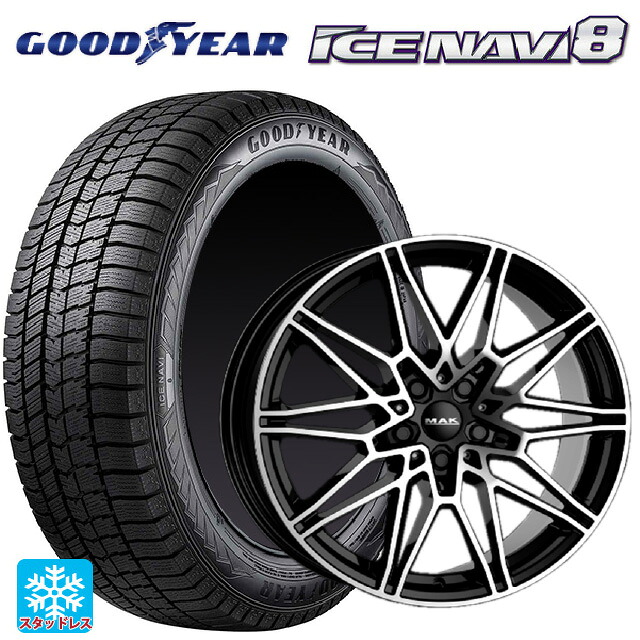 BMW i4(G26)用 225/55R17 97Q グッドイヤー アイスナビ8 # 阿部商会 マック ケーニッヒ ブラックミラー 新品スタッドレスタイヤホイール 4本セット