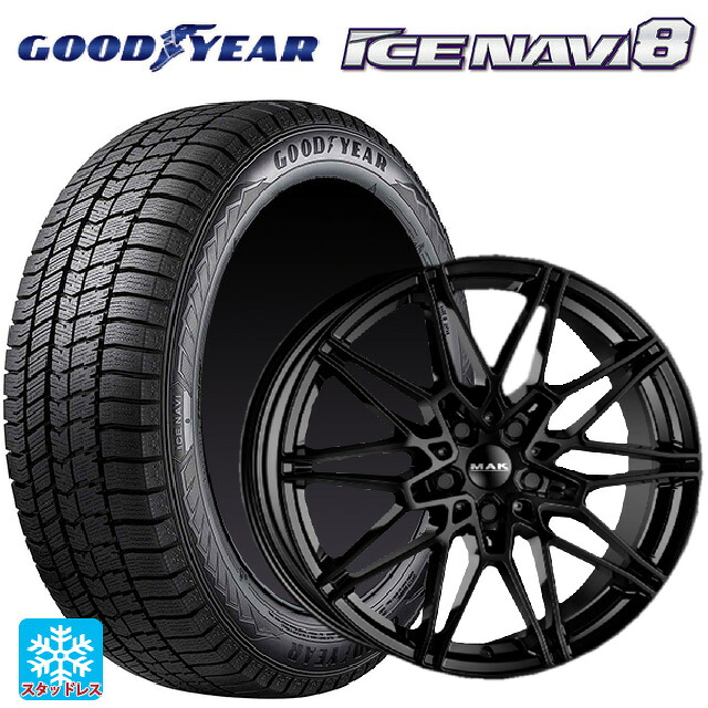 BMW 2シリーズ グランクーペ(F74)用 205/55R17 95Q XL グッドイヤー アイスナビ8 阿部商会 マック ケーニッヒ グロスブラック 新品スタッドレスタイヤホイール 4本セット