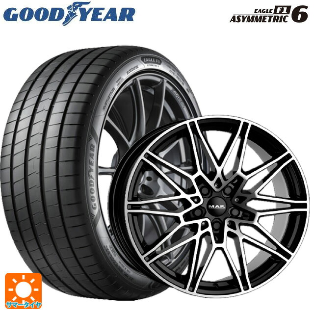 BMW 4シリーズグランクーペ(G26)用 245/40R19 98Y XL グッドイヤー イーグル F1 アシメトリック6 阿部商会 マック ケーニッヒ ブラックミラー 新品サマータイヤホイール 4本セット