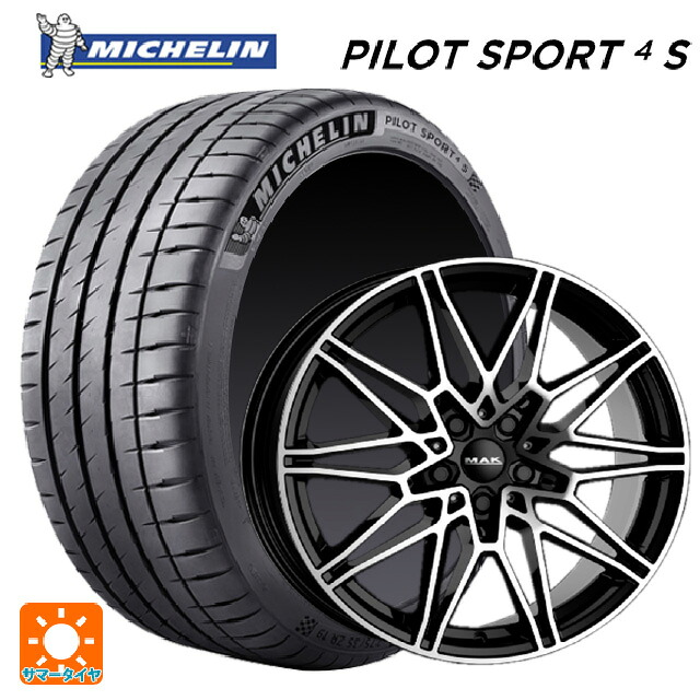 BMW 1シリーズ(F40)用 225/40R18 92Y XL ミシュラン 正規品 パイロットスポーツ4S # 阿部商会 マック ケーニッヒ ブラックミラー 新品サマータイヤホイール 4本セット｜タイヤホイール専門店コニシタイヤ 144,735円