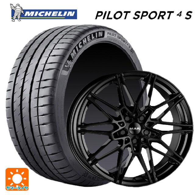 BMW 2シリーズ グランクーペ(F74)用 235/40R19 96Y XL ミシュラン 正規品 パイロットスポーツ4S 阿部商会 マック ケーニッヒ グロスブラック 新品サマータイヤホイール 4本セット
