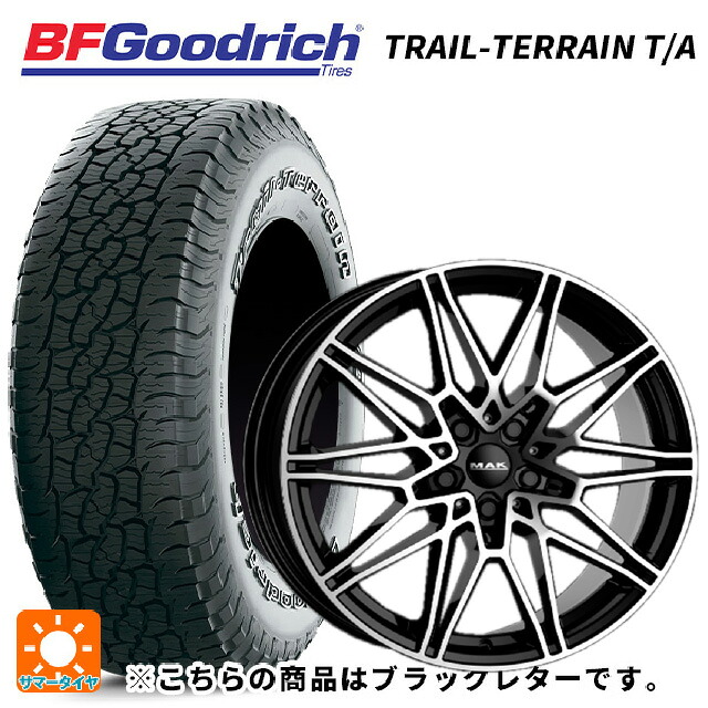 BMW iX2(U10)用 225/60R17 99H BFグッドリッチ トレイルテレーン T/A ブラックレター 正規品 阿部商会 マック ケーニッヒ ブラックミラー 新品サマータイヤホイール 4本セット｜タイヤホイール専門店コニシタイヤ