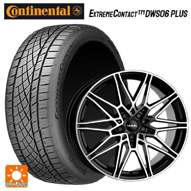 BMW 4シリーズグランクーペ(G26)用 245/40R19 98Y XL コンチネンタル エクストリームコンタクト DWS06プラス 正規品 阿部商会 マック ケーニッヒ ブラックミラー 新品サマータイヤホイール 4本セット|タイヤホイール専門店コニシタイヤ