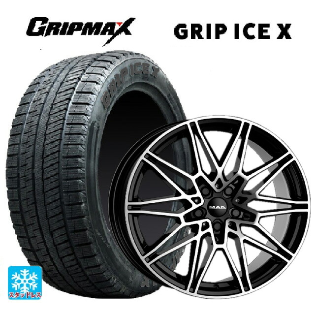  2シリーズ(Ｆ44)用 225/45R17 94T XL グリップマックス グリップアイスX ブラックレター 阿部商会 マック ケーニッヒ ブラックミラー 新品スタッドレスタイヤホイール 4本セット