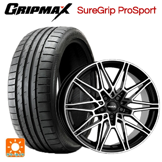 BMW 2シリーズ グランクーペ(F74)用 225/45R18 95Y XL グリップマックス シュアグリップ プロスポーツ ブラックレター 阿部商会 マック ケーニッヒ ブラックミラー 新品サマータイヤホイール 4本セット|タイヤホイール専門店コニシタイヤ