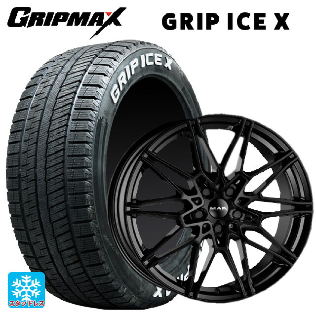 BMW 2シリーズ アクティブツアラー(U06)用 225/50R18 99H XL グリップマックス グリップアイスX ホワイトレター # 阿部商会 マック ケーニッヒ グロスブラック 新品スタッドレスタイヤホイール 4本セット｜タイヤホイール専門店コニシタイヤ