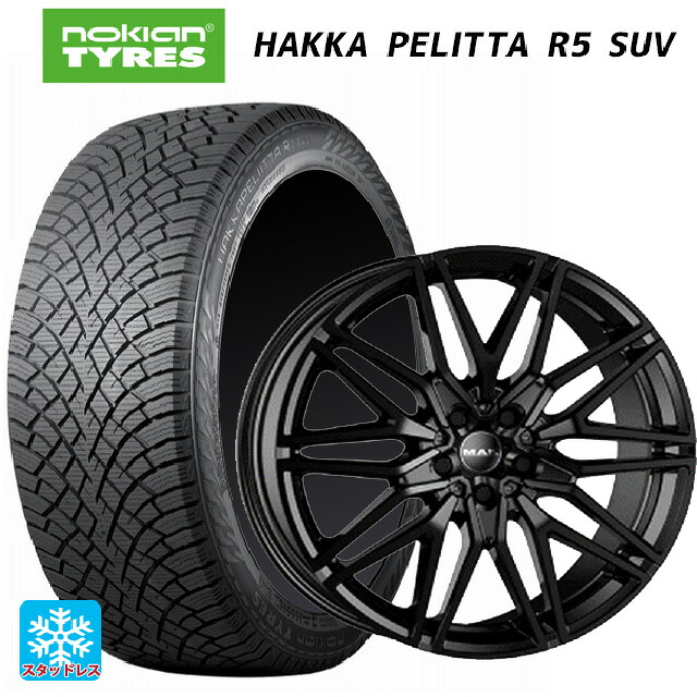 BMW X5(G05)用 275/45R20 110T XL ノキアン ハッカペリッタR5 SUV 阿部商会 マック シュトゥルム グロスブラック 新品スタッドレスタイヤホイール 4本セット｜タイヤホイール専門店コニシタイヤ