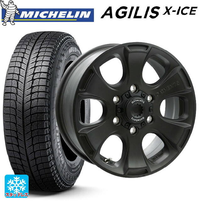 195/80R15 107/105R ミシュラン 正規品 アジリス エックスアイス # ウェッズ クロスオーバー ガーメンツ スタイルA サンドブラック 15-6J 国産車用 スタッドレスタイヤホイール4本セット