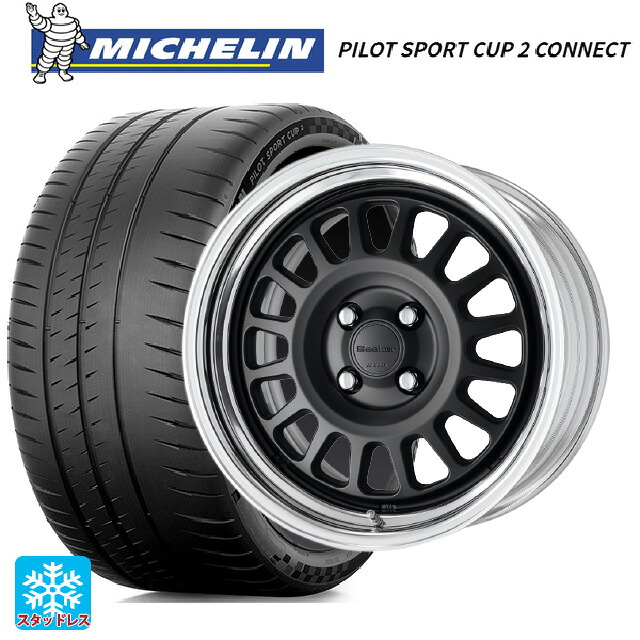 225/45R17 94Y XL ミシュラン 正規品 パイロットスポーツカップ2コネクト ワーク シーカー FD MBL 17-7J 国産車用 サマータイヤホイール4本セット