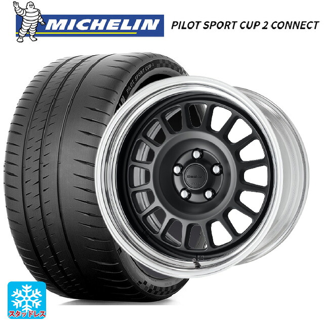 225/40R18 92Y XL ミシュラン 正規品 パイロットスポーツカップ2コネクト ワーク シーカー FD MBL 18-8J 国産車用 サマータイヤホイール4本セット|タイヤホイール専門店コニシタイヤ