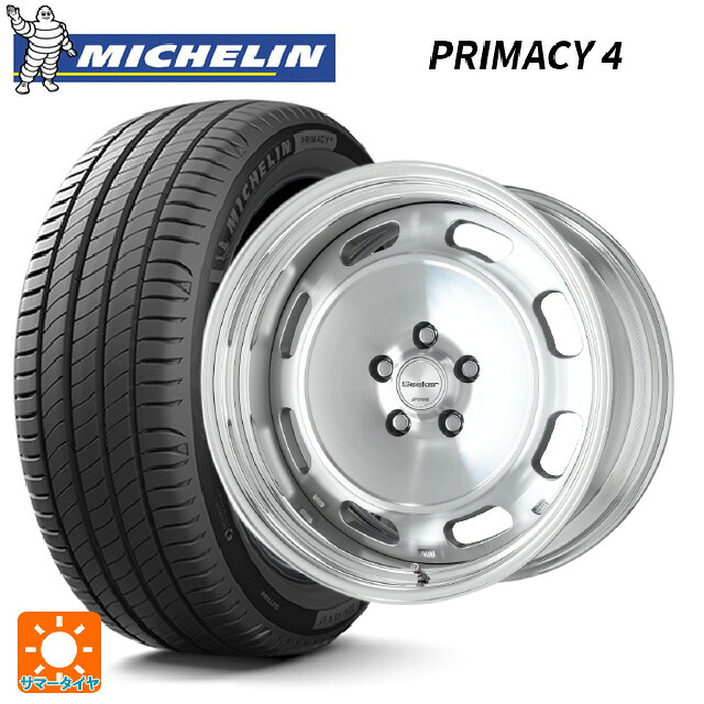 225/50R18 95V DT1(ホンダ承認) ミシュラン 正規品 プライマシー4 ワーク シーカー DT MSP 18-8J 国産車用 サマータイヤホイール4本セット