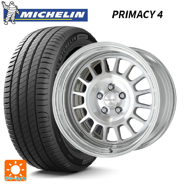 225/50R18 95V DT1(ホンダ承認) ミシュラン 正規品 プライマシー4 # ワーク シーカー FD MSP 18-8J 国産車用 サマータイヤホイール4本セット｜タイヤホイール専門店コニシタイヤ 183,435円