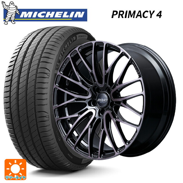 225/50R18 95V ミシュラン 正規品 プライマシー4 レイズ ホムラ2X10BD ブラッククリアエディション BFJ 18-7.5J 国産車用 サマータイヤホイール4本セット 151,650円