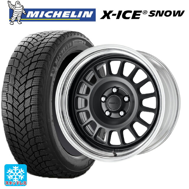 225/50R18 99H XL ミシュラン 正規品 エックスアイス スノー ワーク シーカー FD MBL 18-7.5J 国産車用 スタッドレスタイヤホイール4本セット