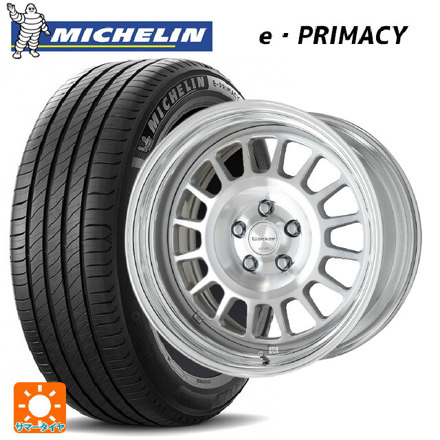215/45R18 89W ミシュラン 正規品 Eプライマシー ワーク シーカー FD MSP 18-8J 国産車用 サマータイヤホイール4本セット|タイヤホイール専門店コニシタイヤ