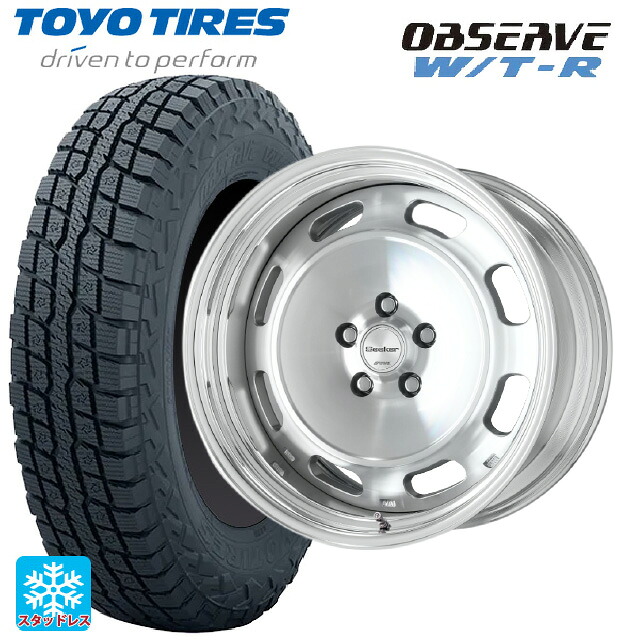 245/65R17 111Q XL トーヨー オブザーブ W/T-R ワーク シーカー DT MSP 17-7J 国産車用 スタッドレスタイヤホイール4本セット|タイヤホイール専門店コニシタイヤ