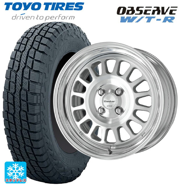 245/65R17 111Q XL トーヨー オブザーブ W/T-R ワーク シーカー FD MSP 17-7J 国産車用 スタッドレスタイヤホイール4本セット｜タイヤホイール専門店コニシタイヤ
