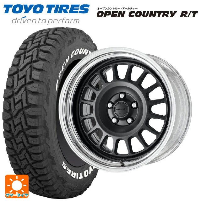 225/60R18 100Q トーヨー オープンカントリー RT ホワイトレター ワーク シーカー FD MBL 18-8J 国産車用 サマータイヤホイール4本セット