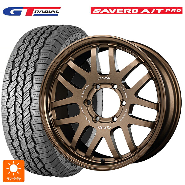 265/60R18 110S WEB限定販売 GTラジアル サベロ AT プロ ホワイトレター レイズ A LAP(エーラップ) 07X BR 18-8.5J 国産車用 サマータイヤホイール4本セット