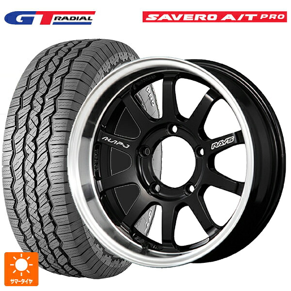 スズキ ジムニーノマド(JC74W)用 225/75R16 104T WEB限定販売 GTラジアル サベロ AT プロ ホワイトレター レイズ A LAP(エーラップ)J BD 新品サマータイヤホイール 5本セット