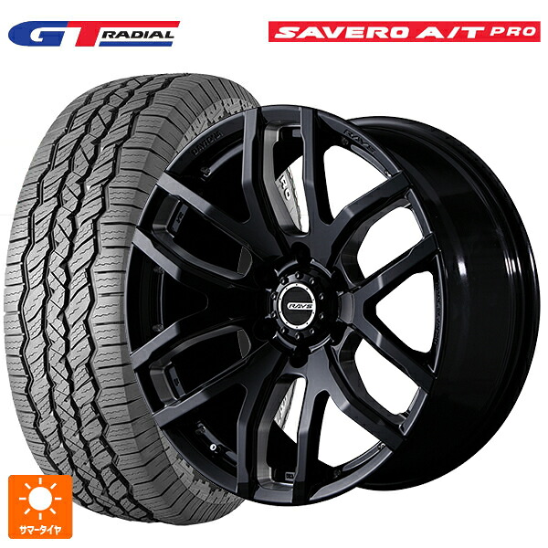 265/65R17 112T WEB限定販売 GTラジアル サベロ AT プロ ホワイトレター レイズ チームデイトナ FDX-F6 B8 17-8J 国産車用 サマータイヤホイール4本セット