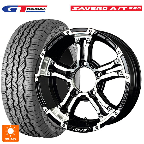 スズキ ジムニーノマド(JC74W)用 225/75R16 104T WEB限定販売 GTラジアル サベロ AT プロ ホワイトレター レイズ チームデイトナ FDX-J DW 新品サマータイヤホイール 5本セット