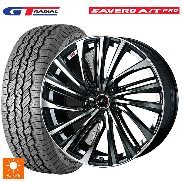 225/75R16 104T WEB限定販売 GTラジアル サベロ AT プロ ホワイトレター ウェッズ レオニス FS PBMC 16-6.5J 国産車用 サマータイヤホイール4本セット｜タイヤホイール専門店コニシタイヤ