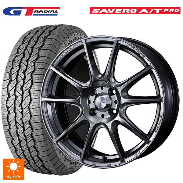 225/75R16 104T WEB限定販売 GTラジアル サベロ AT プロ ホワイトレター ウェッズ ウェッズスポーツ SA25R PSB 16-6.5J 国産車用 サマータイヤホイール4本セット｜タイヤホイール専門店コニシタイヤ 101,280円