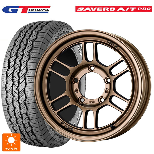 スズキ ジムニーノマド(JC74W)用 225/75R16 104T WEB限定販売 GTラジアル サベロ AT プロ ホワイトレター エンケイ オールロード RPT1 マットブロンズ 新品サマータイヤホイール 5本セット