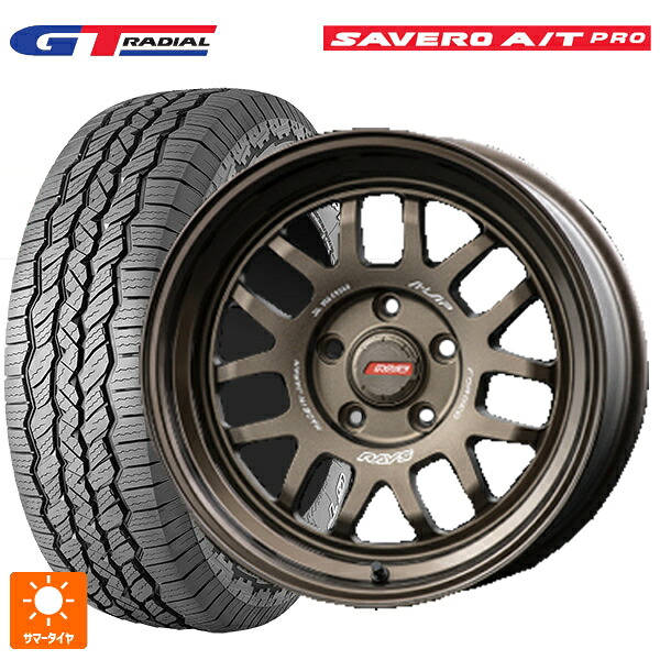 225/75R16 104T WEB限定販売 GTラジアル サベロ AT プロ ホワイトレター レイズ A LAP(エーラップ) 07X BR 16-7J 国産車用 サマータイヤホイール4本セット