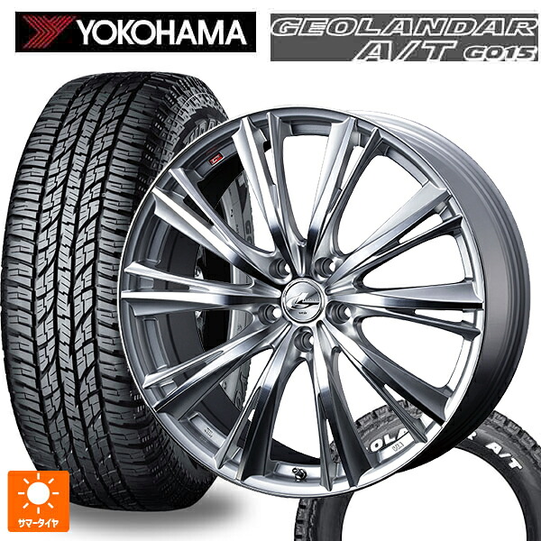 トヨタ ヤリスクロス(10系)用 215/65R16 109/107S ヨコハマ ジオランダー A/T G015 ホワイトレター 正規品 ウェッズ レオニス WX HSMC 新品サマータイヤホイール 4本セット