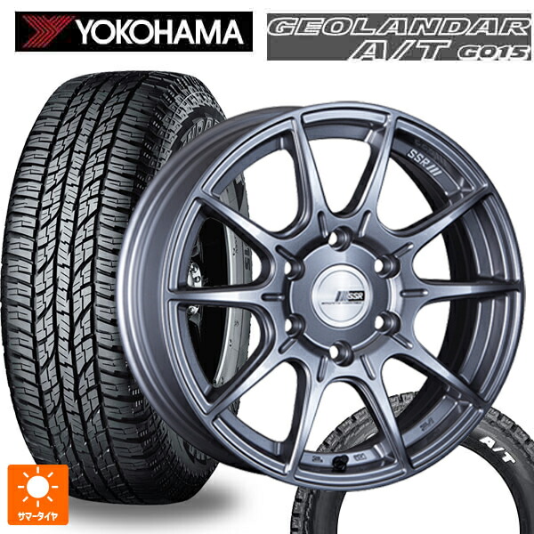 トヨタ ハイエース(200系)用 215/65R16 109/107S ヨコハマ ジオランダー A/T G015 ホワイトレター 正規品 タナベ SSR デヴァイド X01H ダークシルバー 新品サマータイヤホイール 4本セット