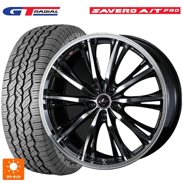 225/75R16 104T WEB限定販売 GTラジアル サベロ AT プロ ホワイトレター ウェッズ レオニス RT PBMC 16-6.5J 国産車用 サマータイヤホイール4本セット
