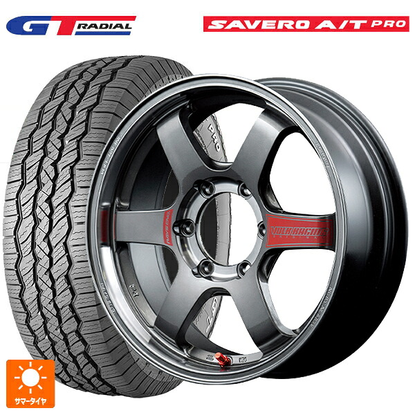 265/60R18 110S WEB限定販売 GTラジアル サベロ AT プロ ホワイトレター レイズ VOLK RACING TE37SB SL PG 18-8.5J 国産車用 サマータイヤホイール4本セット