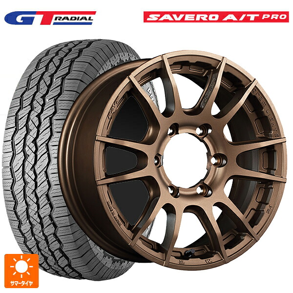 225/75R16 104T WEB限定販売 GTラジアル サベロ AT プロ ホワイトレター レイズ グラムライツ 57XR-X Z2 16-6J 国産車用 サマータイヤホイール4本セット