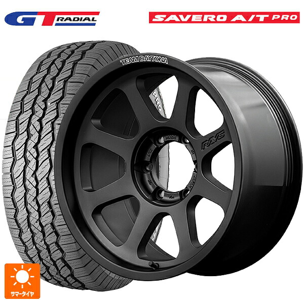 トヨタ ハイラックス(226系)用 265/60R18 110S WEB限定販売 GTラジアル サベロ AT プロ ホワイトレター レイズ チームデイトナ D108 BPJ 新品サマータイヤホイール 4本セット｜タイヤホイール専門店コニシタイヤ