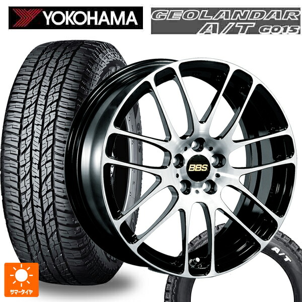 トヨタ ヤリスクロス(10系)用 215/65R16 109/107S ヨコハマ ジオランダー A/T G015 ホワイトレター 正規品 BBS RE-L2 BKD 新品サマータイヤホイール 4本セット