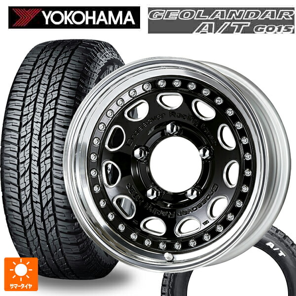 スズキ ジムニー(64系)用 185/85R16 105/103N ヨコハマ ジオランダー A/T G015 ホワイトレター 正規品 ワーク クラッグ ガルバトレ BC 新品サマータイヤホイール 5本セット